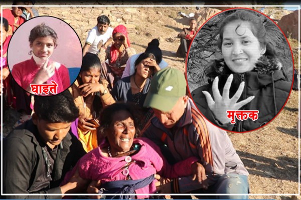 पीडाले थलिएको लुहारको परिवार, जहाँ  एक वर्षमै घटे चार  घट्ना !
